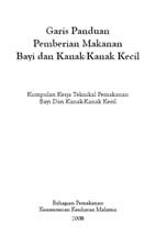 Guidelines for the Feeding of Infants and Young Children-Garis Panduan Pemberian Makanan Bayi dan Kanak-Kanak Kecil